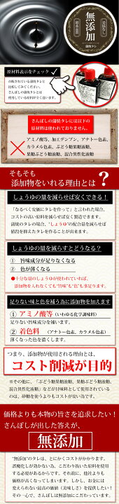 楽天市場】国産うなぎの最高峰 浜名湖うなぎ 蒲焼140g×2尾 無添加のタレ使用 約2〜3人前 ギフト【送料無料】浜名湖産 ウナギ 鰻 蒲焼 国内産 静岡県産 高級 あす楽 プレゼント 誕生日 百貨店ギフト 残暑見舞い 敬老の日 長寿 : 浜名湖うなぎ専門店 遠州さんぼし 楽天市場】国産うなぎの最高峰 浜名湖うなぎ 蒲焼140g×2尾 無添加のタレ使用 約2〜3人前 ギフト【送料無料】浜名湖産 ウナギ 鰻 蒲焼 国内産 静岡県産 高級 あす楽 プレゼント 誕生日 百貨店ギフト 残暑見舞い 敬老の日 長寿 : 浜名湖うなぎ専門店 遠州さんぼし