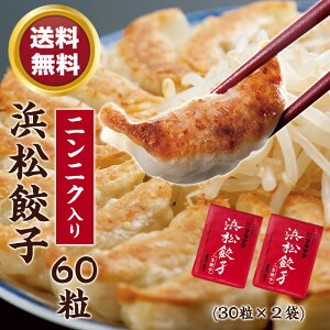 yzjjNXCX@lLq60i30×2܁j@K[bNXCX@}}c@Y@wsgp Ysgp ɂɂ M[U @X^~i@傤