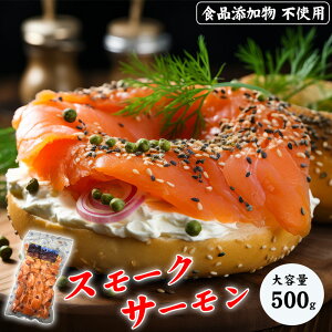 (lfs! 2600~2470~)@ɗm X[NT[ ؂藎Ƃ@500gƖp @e @Y@؂藎ƂȂ̂ő傫sł(󂠂)@p@HiYsgp@`bv@