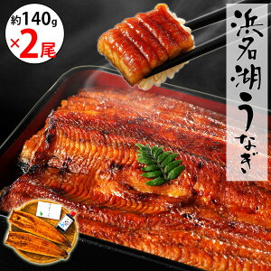 yY^̕l΂Ȃz 140g×2 2`3lO MtgyzYV̍ō@HȕlΎY EiM Yn聟Ysgp `̃^ Y ÉY V 蕨 