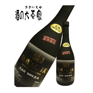 yĒ Ēz 򃍃C 40x 720ml -C- y傤イ VE`E   Ē Mtg 蕨 v[g 茧 z s10 o[xL[ v[g pI