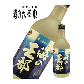 【麦焼酎 壱岐焼酎】 海の王都 27度 720ml -玄海酒造- 【しょうちゅう ショウチュウ お酒 麦 焼酎 ギフト 贈り物 プレゼント 長崎県 壱岐】 s10 バーベキュー プレゼント 実用的 父の日 御中元 お中元 中元