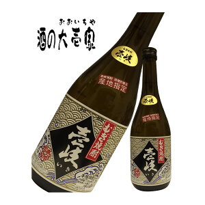 yĒ Ēz  25x 1800ml -C- y傤イ VE`E   Ē Mtg 蕨 v[g 茧 z s10 o[xL[ v[g pI