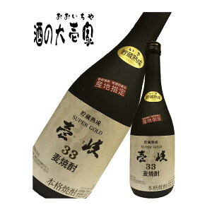 yĒ Ēz X[p[S[h 33x 720ml -C- y傤イ VE`E   Ē Mtg 蕨 v[g 茧 z s10 o[xL[ v[g pI