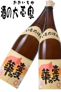 yĒ Ēz ̉ 40x 1800ml -̉- y傤イ VE`E   Ē Mtg 蕨 v[g 茧 z s10 o[xL[ v[g pI