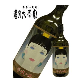 【麦焼酎 壱岐焼酎】 壱岐っ娘 25度 720ml -壱岐の蔵酒造- 【しょうちゅう ショウチュウ お酒 麦 焼酎 ギフト 贈り物 プレゼント 長崎県 壱岐】 s10 バーベキュー プレゼント 実用的 お歳暮 御歳暮 歳暮