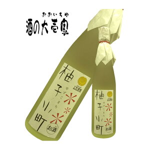 yL[ 䂸z Mq 7x 500ml -̑- y肫[   Ē Mtg 蕨 v[g 茧  NX}Xz s10 o[xL[ v[g pI