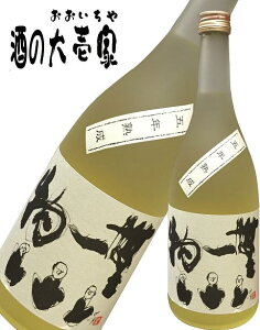 yĒ Ēz ꕨ 25x 1800ml -̑- y傤イ VE`E   Ē Mtg 蕨 v[g 茧 z o[xL[ v[g pI