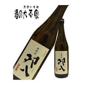 yĒ Ēz ǔ 25x 720ml -V̐- y傤イ VE`E   Ē Mtg 蕨 v[g 茧 z o[xL[ v[g pI