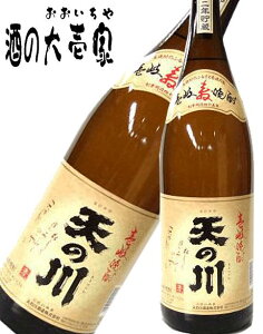 _ X[p[SALE 10%OFF ^ yĒ Ēz V̐ 25x 1800ml -V̐- y傤イ VE`E   Ē Mtg 蕨 v[g 茧 z s10 o[xL[ v[g 