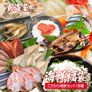  lCi15 Hi  Ri ݑ ݑkC  2021 yY  CN ܃Ri x  lߍ킹 ܒ  Hi yY O 2020Hi sw  v[g 