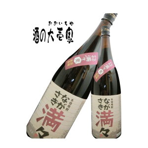 _ X[p[SALE 10%OFF ^ yĒ Ēz ȂX  25x 1800ml -X- y傤イ VE`E   Ē Mtg 蕨 v[g 茧 z s10 o[xL[ v
