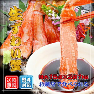 _ X[p[SALE z ^ YCKj 1kg IׂTCY H YCI  Jj ɂ YCKj 킢I hg |[V Mtg [Ⓚ]  ܂ |C