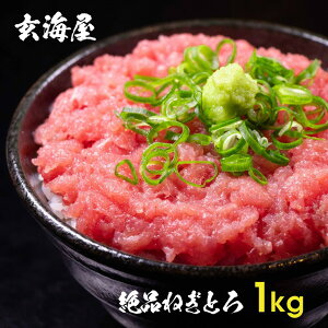}O ܂  lMg 1Kg 吷10t i˂Ƃ  񂹃O Hi ~ Mtg v[g pI h50h hV̓