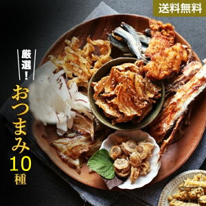 貝 貝柱 その他の魚介類の人気商品 通販 価格比較 価格 Com 貝 貝柱 その他の魚介類の人気商品 通販 価格比較 価格 Com