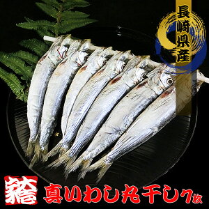 y킵ۊz ^킵ۊ 7 yCV  킵̊ۊ  ̍  E O 茧  IXXz[Ⓚ] o[xL[ v[g pI SALE Z[ 䒆  