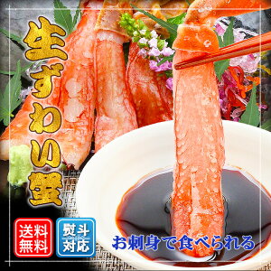 _ X[p[SALE z ^ YCKj 1kg H YCI   iJj  ɂ 킢 YCKj 킢I hg hgp ނg  |[V Mtg [