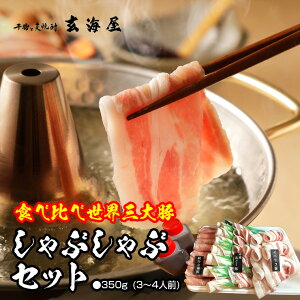 HהׂԂԓ Zbg CxR AO[ ؓ Ԃ  o` || 350g  ܂ |Cg v[g pI SALE Z[ h50h hV̓