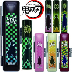 Sł̐n ͂ Sł̐nӃZbgy10%OFFN[|zzzP[XZbg }YY Hq ȑP y`EyhӁz s F S ߂̂₢ oYj aj