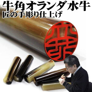  ͂ 蒤dグ c pI_y10%OFFN[|zzz ZF 12.0mm 13.5mm 15.0mm TCYIׂ  s F y[֑z荂i I_ 