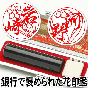  ͂ y10%OFFN[|zzz蒤dグs erЉ sŖJ߂ꂽ Ԃ͂ 蒤dグ ԈӁyԈi͂Ȃ͂jz13.5~ہyRCPz