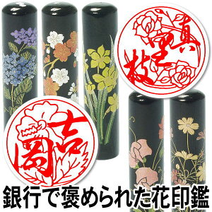  ͂ y10%OFFN[|zzz蒤dグsw}cR̒mȂEŏЉxerЉ 蒤dグ Uh~ Ԉ sŖJ߂ꂽ 킢͂ Ԃ̈ӁyԈi
