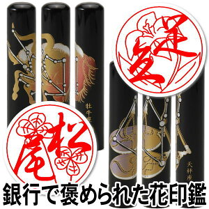  ͂ y10%OFFN[|zzz蒤dグsw}cR̒mȂEŏЉxerЉ sŖJ߂ꂽ 蒤dグ Uh~ Ԉ Ԃ̈ӁyԈi͂Ȃ͂jz