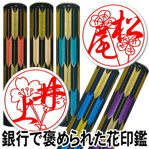  ͂񂱁w}cR̒mȂEŏЉxUh~ 蒤dグs erЉ Ԉ y10%OFFN[|zzz킢͂ Ԃ̈ӁyԈi͂Ȃ͂jz㎪G |