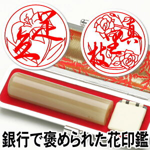  ͂ y10%OFFN[|zzz蒤dグs erЉ sŖJ߂ꂽ Ԃ͂ 蒤dグ Ԃ̈ӁyԈi͂Ȃ͂jzI_13.5~ہyRCPz