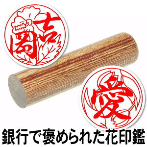  ͂ y10%OFFN[|zzz蒤dグs erЉ sŖJ߂ꂽԂ͂ 蒤dグ Ԃ̈ӁyԈi͂Ȃ͂jzʊ() 13.5~ہyRCPz