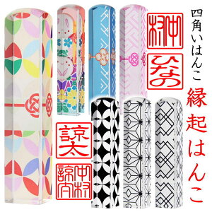 N͂  p   G莆 lpӁy10%OFFN[|zzz12~p sOK qlp p ܃Zbg F hpyhӁzs F v[g oYj a