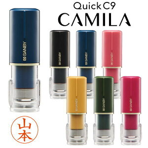 l[y10%OFFN[|zzzLbvX ͂ NCbNC9 J~ camila sv V`n^ ͂ CN[\ 