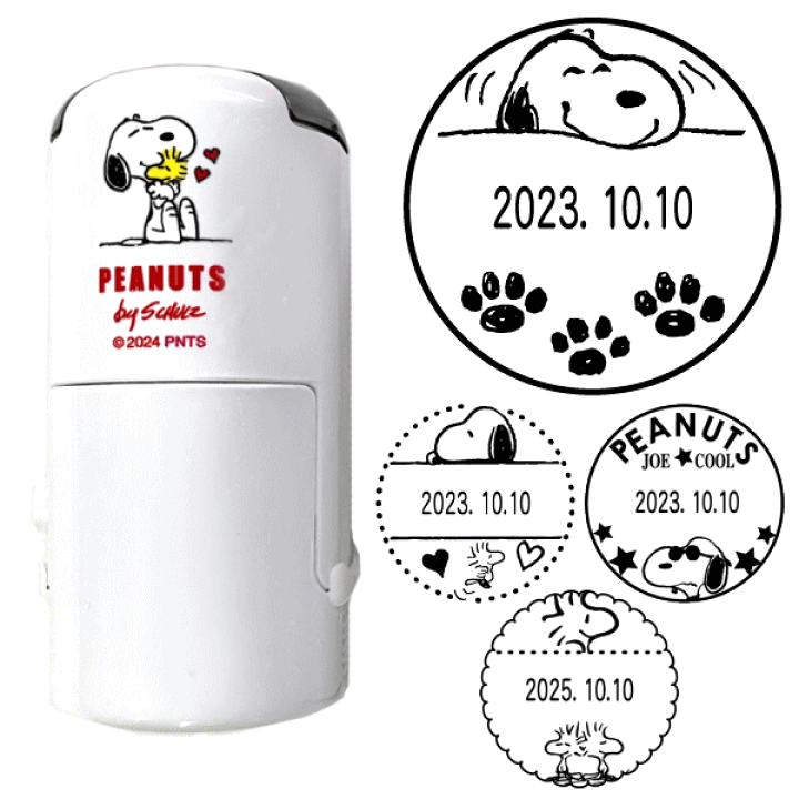 楽天市場】スヌーピー 日付印スタンプR524D ホワイト【10%OFFクーポン