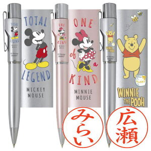 fBYj[ X^yG l[yyz~bL[}EX ~j[}EX ܂̃v[ sv l[ {[y CN[OK V`n^  Disney Mickey Mouse Minnie Winnie-the-Pooh