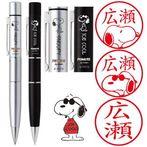 Xk[s[ NEOX^yGT/GK Ver.25 l[y svl[ X^v ^jGo[ Z  h {[y CN[OK V`n^ ͂