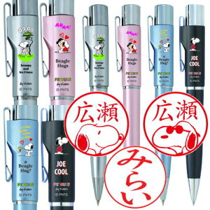 Xk[s[ X^yGmbNVer.25 l[t{[y Xk[s[^͂ s[ibc sv CN[OK V`n^  ͂񂱃y