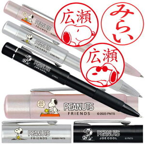 Xk[s[ NEOX^y4F l[y Xk[s[^͂ s[ibc sv l[ {[y CN[OK V`n^ 