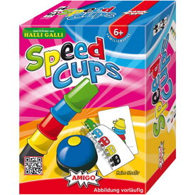 スピードカップス 基本セット アミーゴ パーティーゲーム おもちゃ ゲーム 玩具 AMIGO ドイツ 楽天