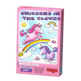 【クーポン配布中】雲の上のユニコーン HA303315 すごろく ハバ社 ドイツ ボードゲーム ゲーム 玩具 おもちゃ 知育 楽天