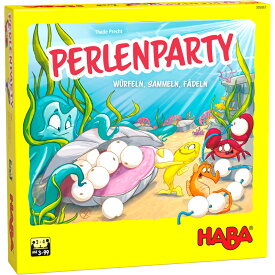 パールパーティー Perlenparty HA305867 ゲーム ボードゲーム パーティーゲーム HABA ハバ ドイツ 知育 玩具 テーブルゲーム おもちゃ 誕生日 クリスマス プレゼント パーティ 楽天
