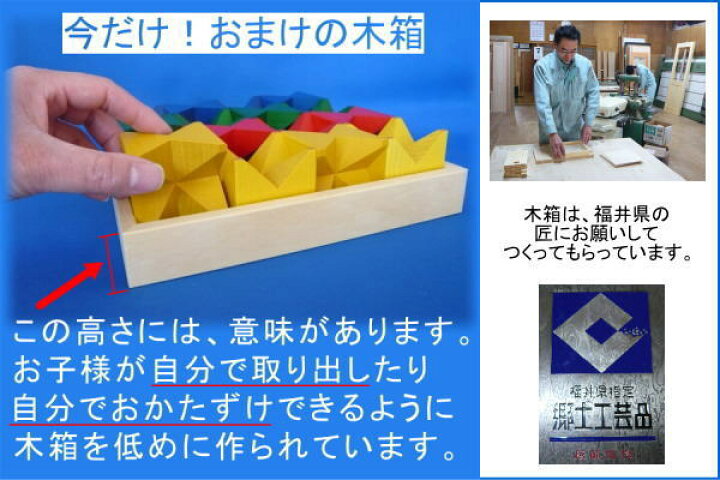 楽天市場】【特別限定価格】ネフスピール 【匠の国産 木箱 付き 
