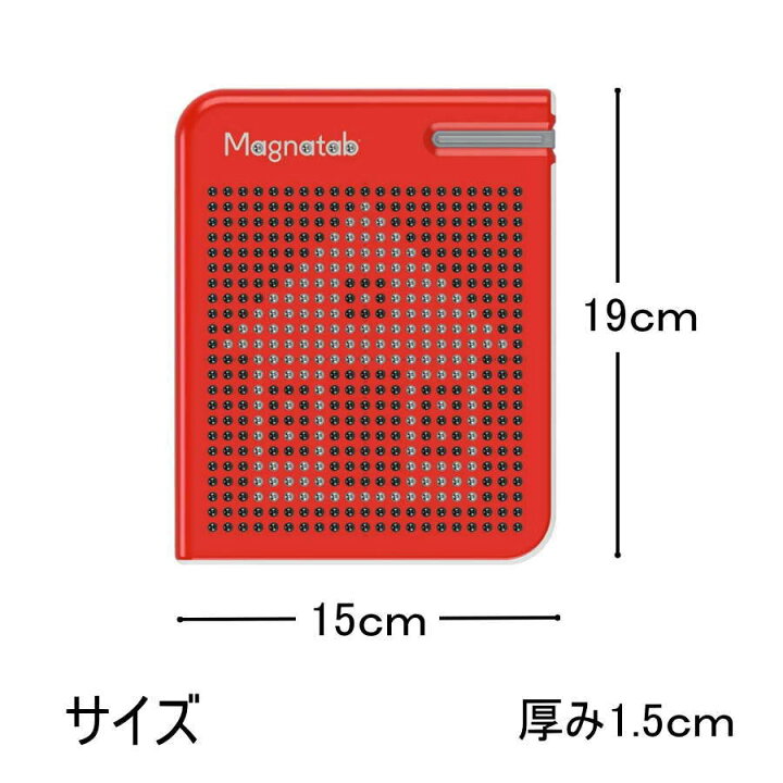 楽天市場】【クーポン配布中】マグタブ KD607 おもちゃ 知育 kid O Toys キッドオートイズ アメリカ お絵描き 楽天 : いーいんてりあ 暮らしとおもちゃ 楽天市場】【クーポン配布中】マグタブ KD607 おもちゃ 知育 kid O Toys キッドオートイズ アメリカ お絵描き 楽天 : いーいんてりあ 暮らしとおもちゃ