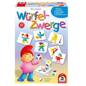 妖精さがしゲーム SC40596 セレクタ社 ドイツ カードゲーム ゲーム 玩具 おもちゃ 知育 楽天