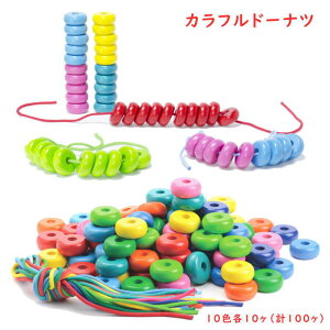 Jth[ic BJ1665 a NX}X v[g mߋ r[Y Ђʂ O eb\[ ؐߋ ؂̂ ۈ牀 ct wK uU[W_