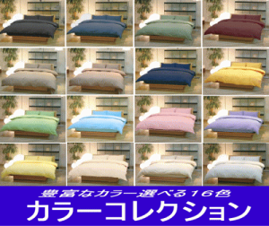 {bNXV[c VO yJ[RNVzyΉxbh}bg݁F15`22cmzy100zy{zy䌧z yV