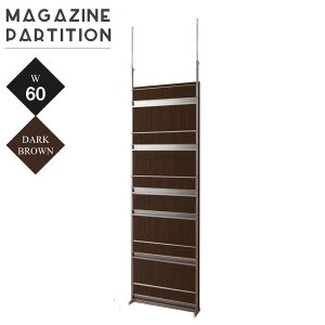 yN[|zzz}KW p[e[V 60cm _[NuE bN I ˂ ՗ pl p[eBV Ԏd؂ }KWbN ItBX  ysmtb-fz yV