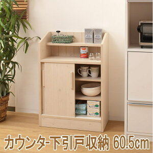 yN[|zzz JE^[ˎ[@60.5cm ysmtb-fz yV