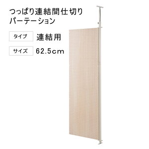 ˂AԎd؂p[e[VLE{[h@62.5@Ap ˂ A p[e[V