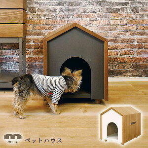 犬 ケージ インテリアの人気商品 通販 価格比較 価格 Com 犬 ケージ インテリアの人気商品 通販 価格比較 価格 Com