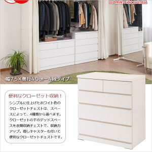 yN[|zzz N[[bg `FXg 75cm 4i zCg \y ^X  N[[bg [ ߗ yV